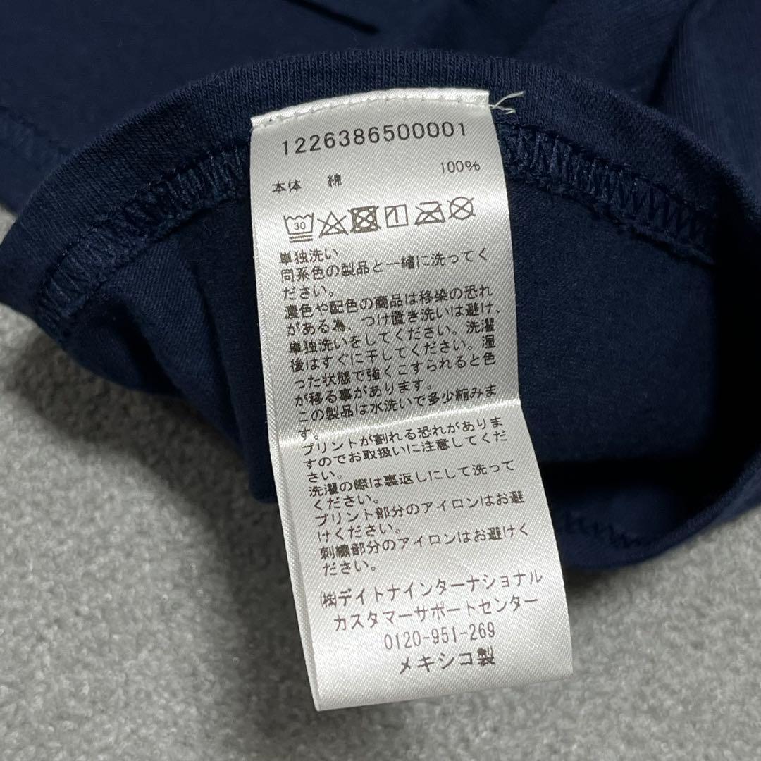 129 POWELLPERALTA和龍ビッグバックプリントXL濃紺ストリート映え