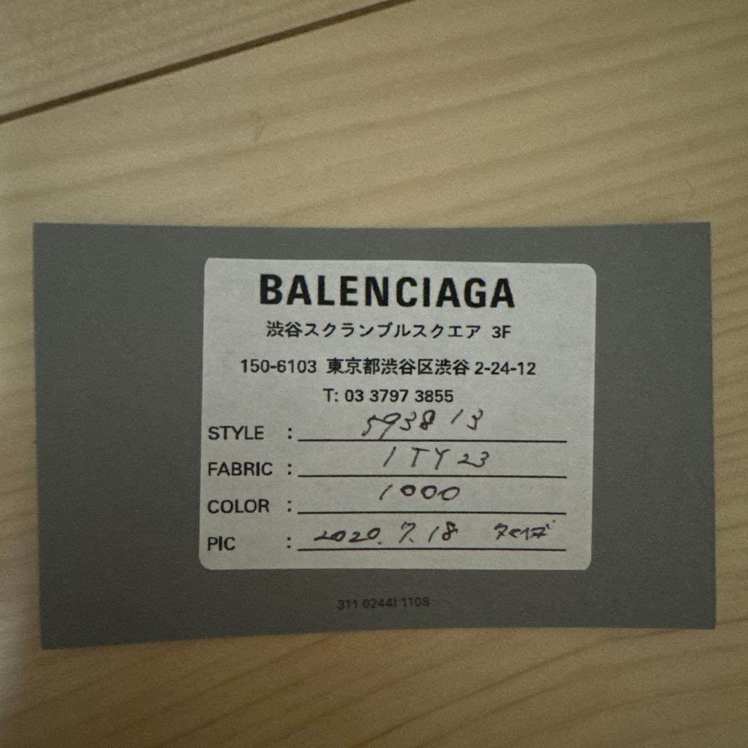 BALENCIAGA 三つ折り財布 メタリックブラック　レザー