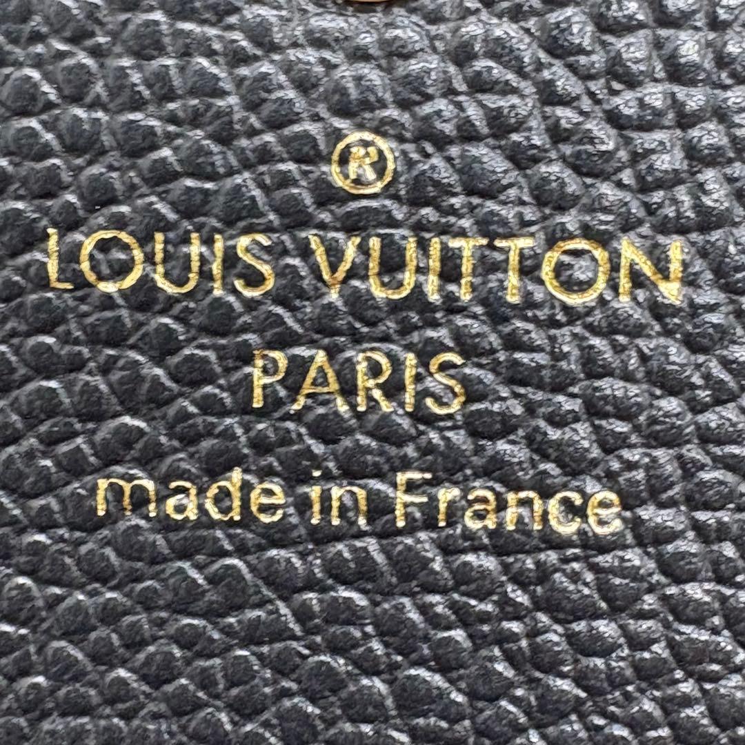 【極美品】ルイヴィトン ポシェットクレ モノグラム アンプラント レザー 黒