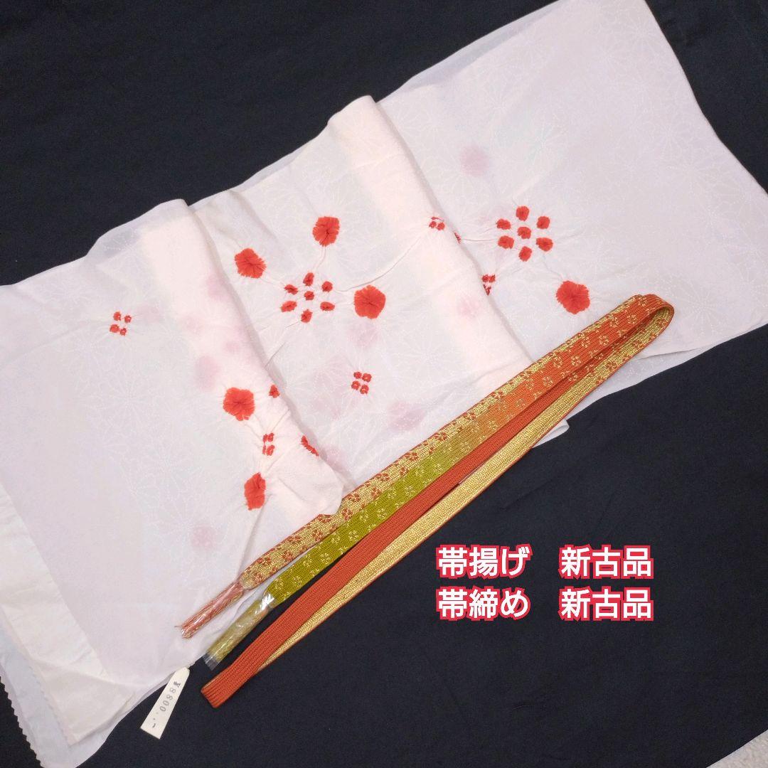 733　半額セール　やまと誂え　正絹　友禅　訪問着　 4点フルセット