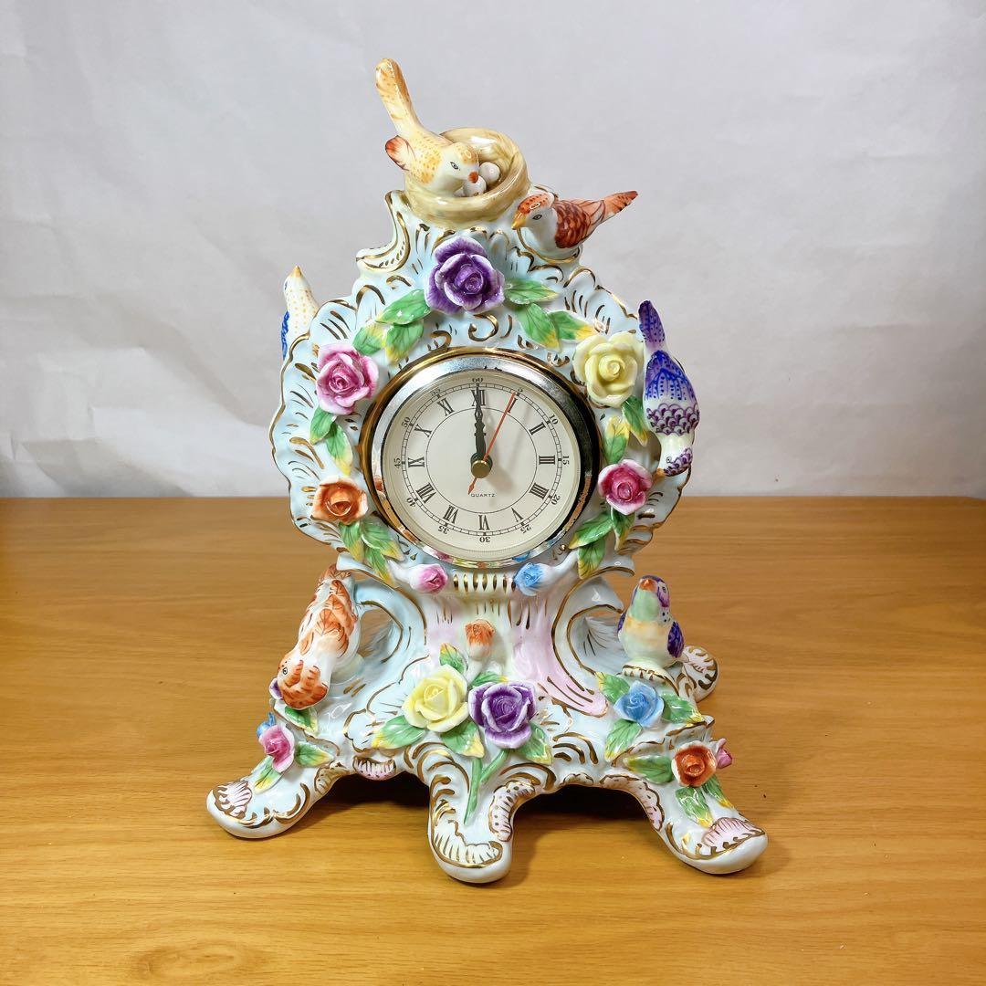FINE PORCELAIN 鳥と花 陶磁器 置時計 ロココ調 薔薇 立体装飾