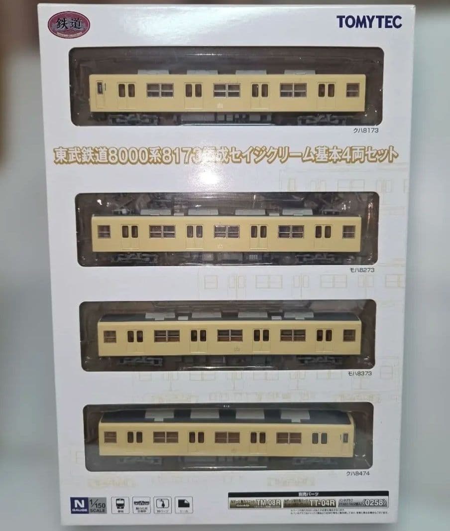 鉄道コレクション 東武鉄道8000系8173編成 セイジクリーム基本4両セット