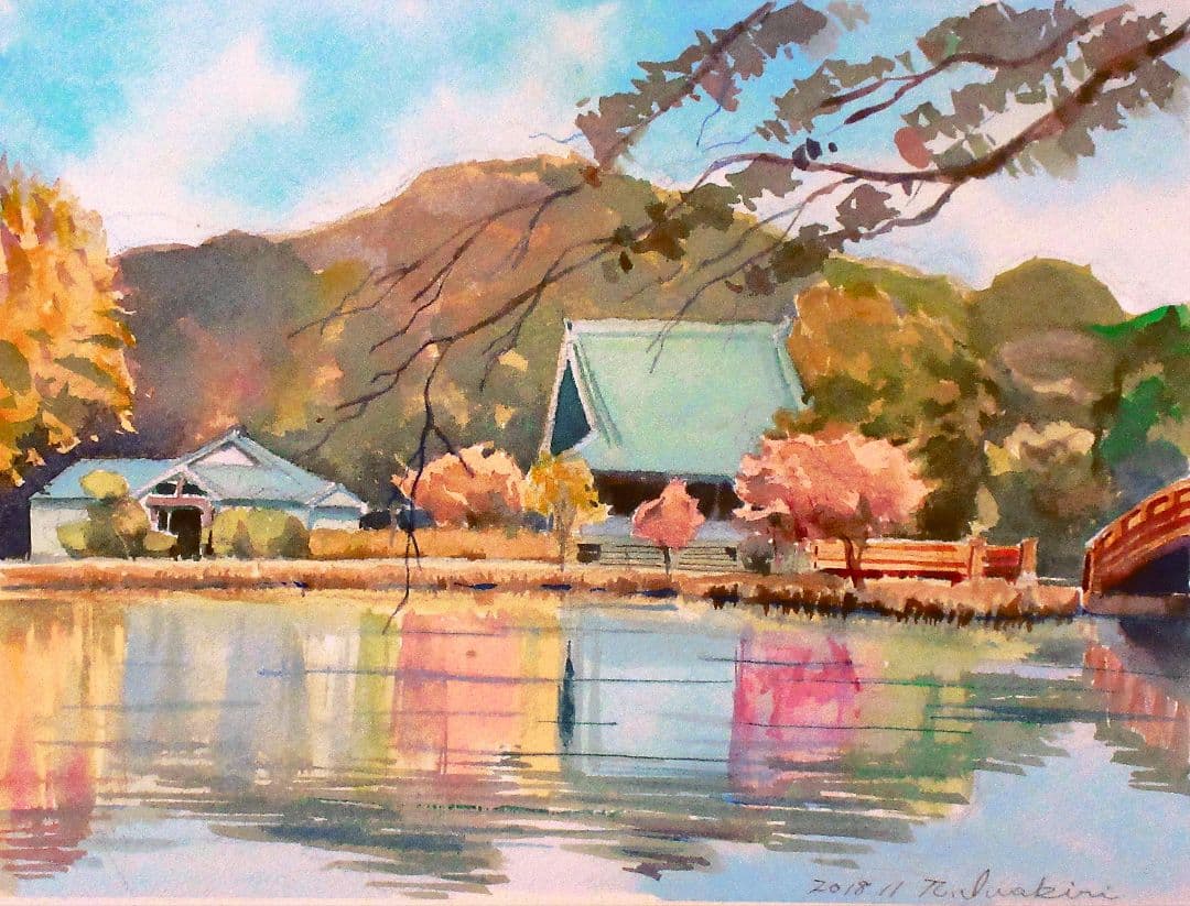 風景 水彩画 2014年額装済み原画