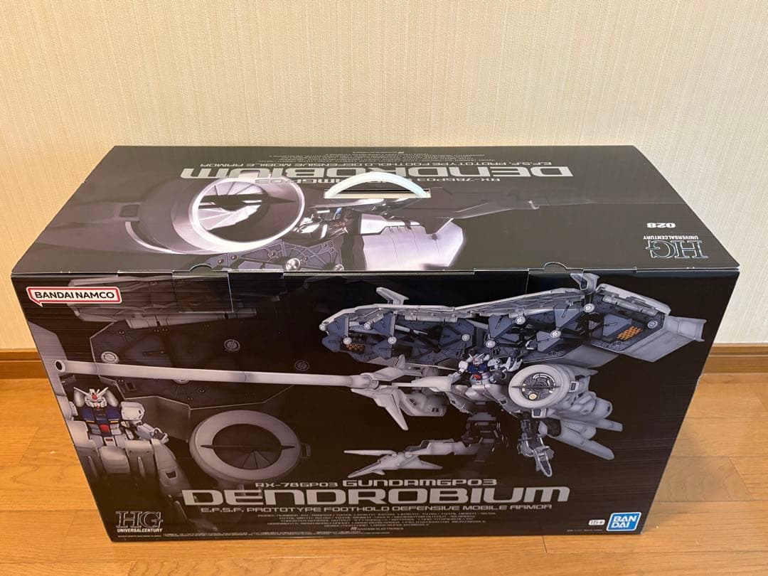 HGUC 1/144 RX-78GP03 ガンダムGP03 デンドロビウム