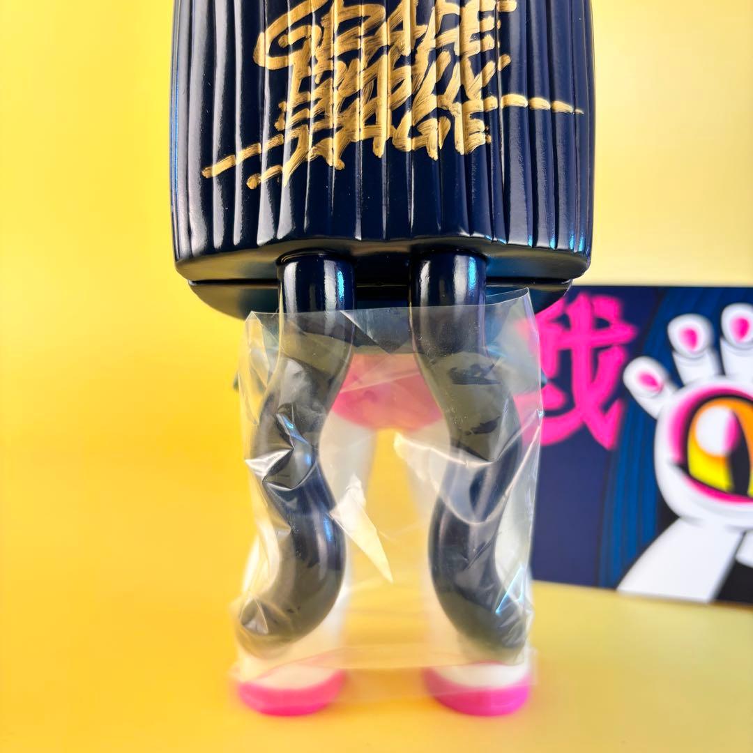 GRAPE BRAIN 戦慄！にぎるちゃん あいいろ ソフビ フィギュア