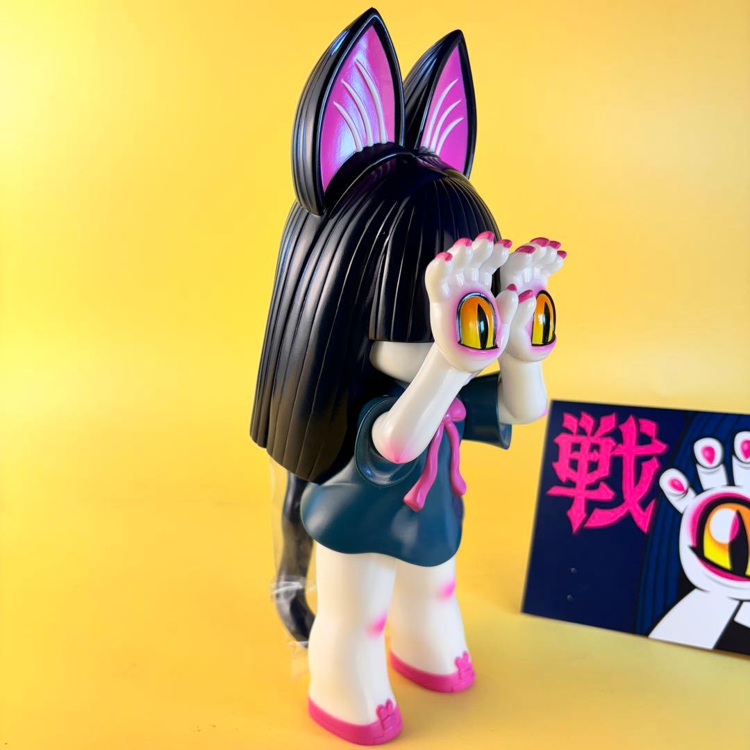 GRAPE BRAIN 戦慄！にぎるちゃん あいいろ ソフビ フィギュア