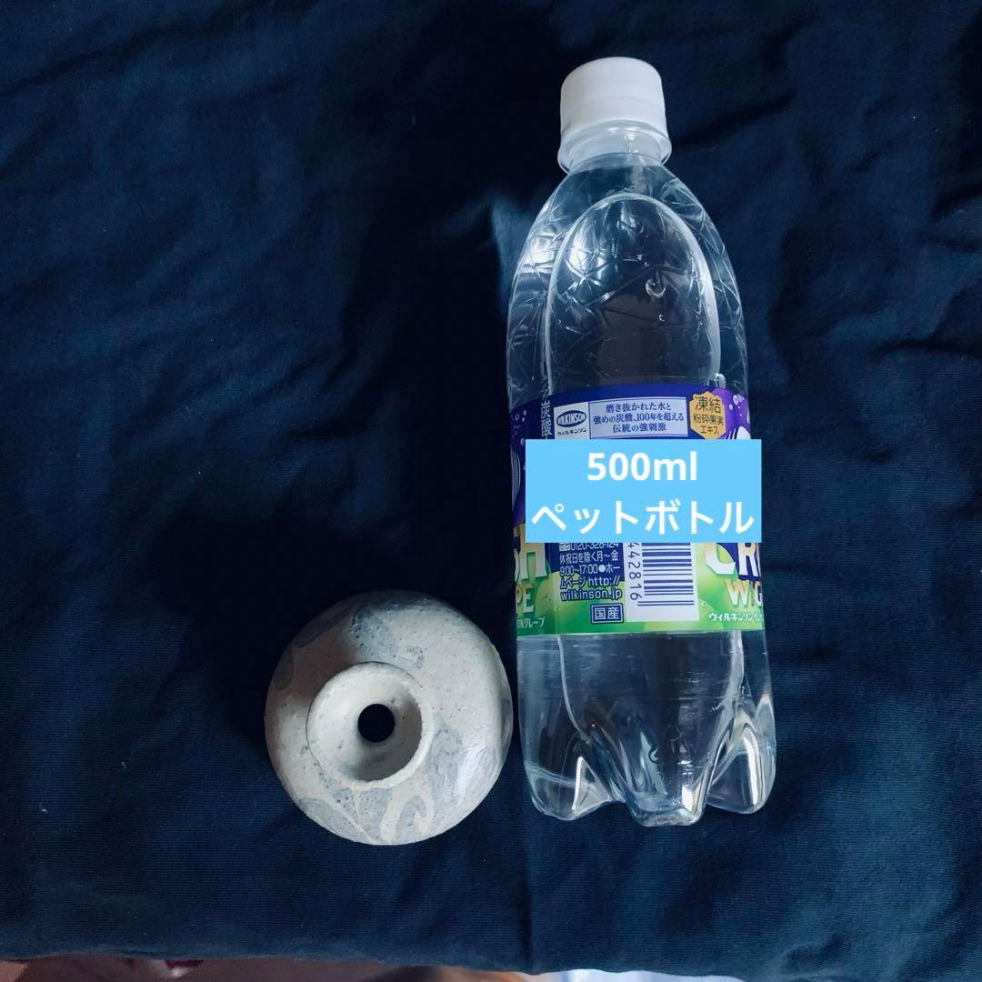 欠けあり 高麗青磁鉄絵唐草紋 花瓶 花器 李朝高麗コレクター放出品陶磁古玩朝鮮美