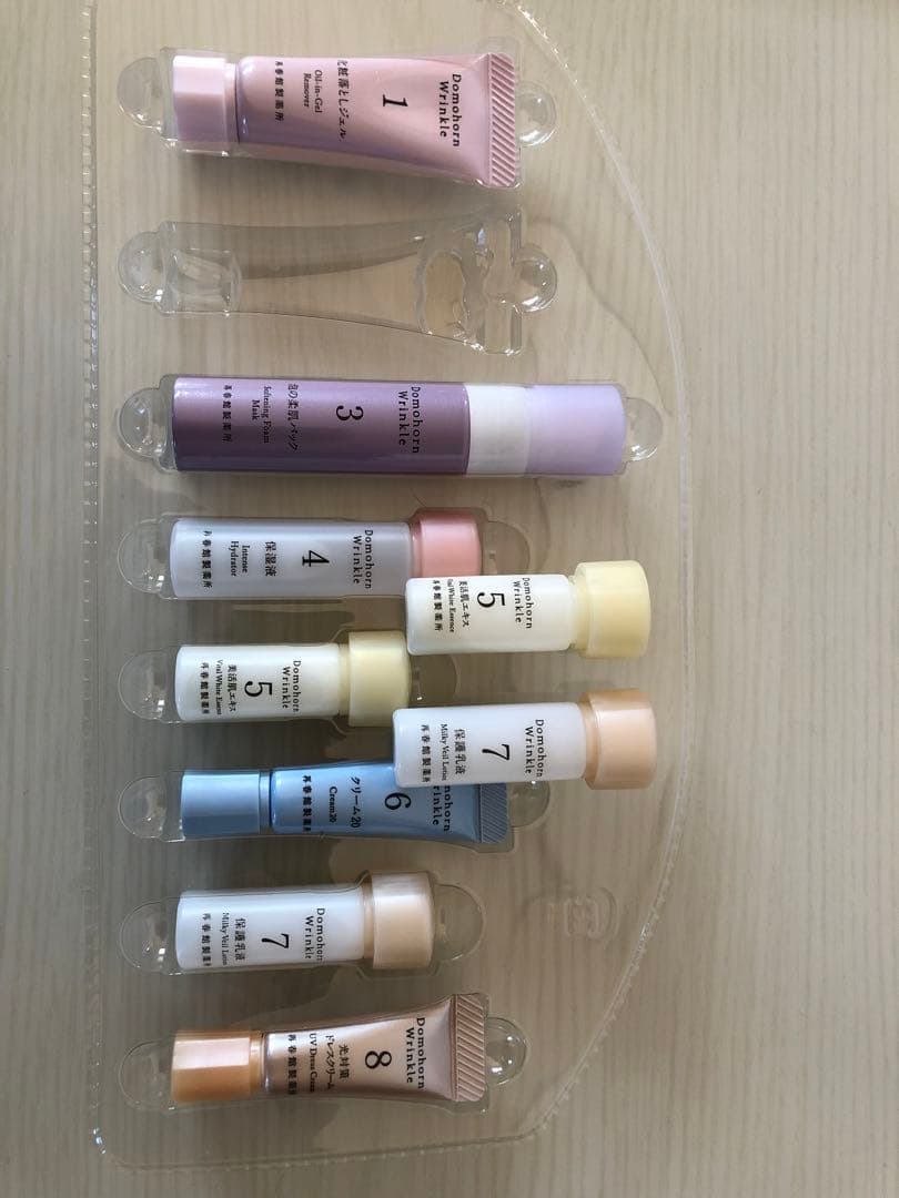 ［未使用及び一部使用済み有り］ドモホルンリンクル美容液セット