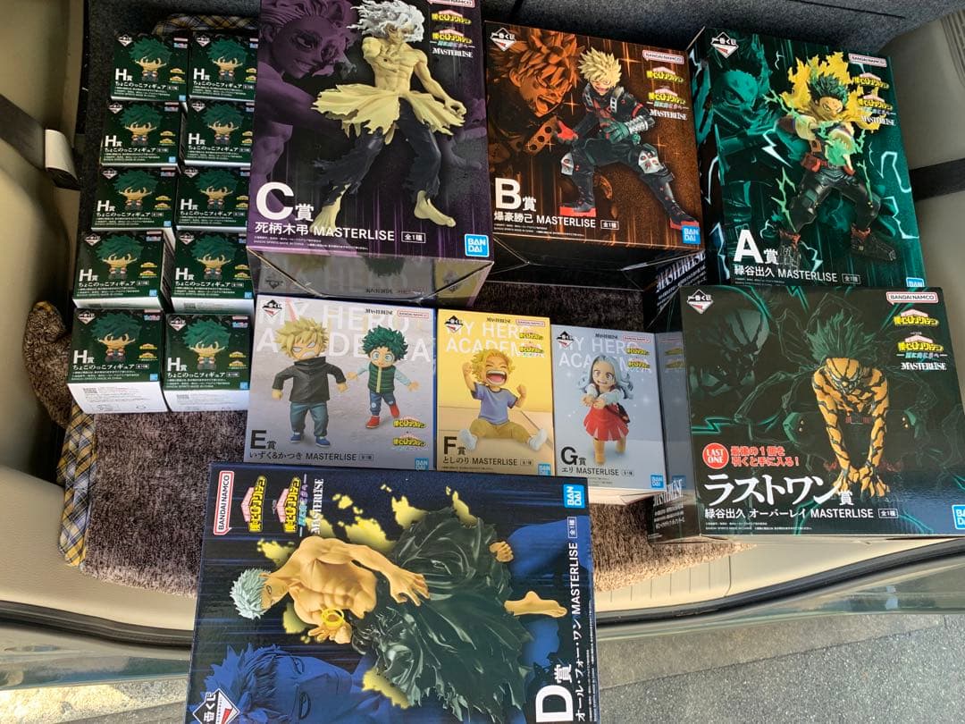 ヒロアカ一番くじ　更に向こうへ　フィギュアちょこのっこコンプセット