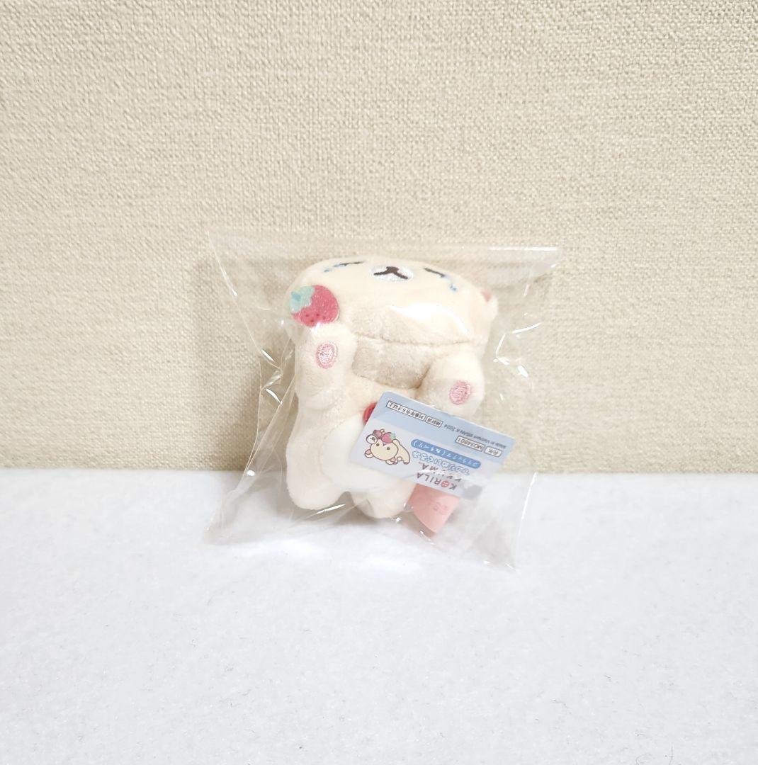 コリラックマ いちごないちにち てのりぬいぐるみ コリラックマのいちごないちにち