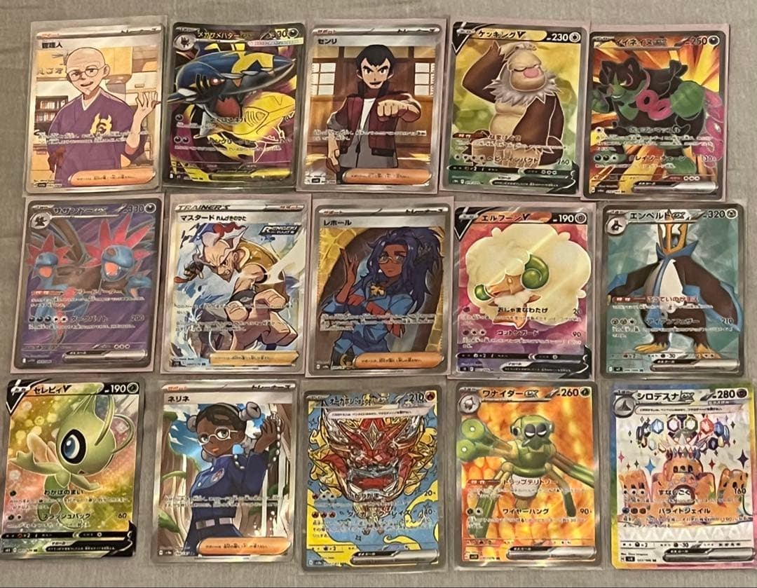 ポケモンカード SR UR 77枚セット