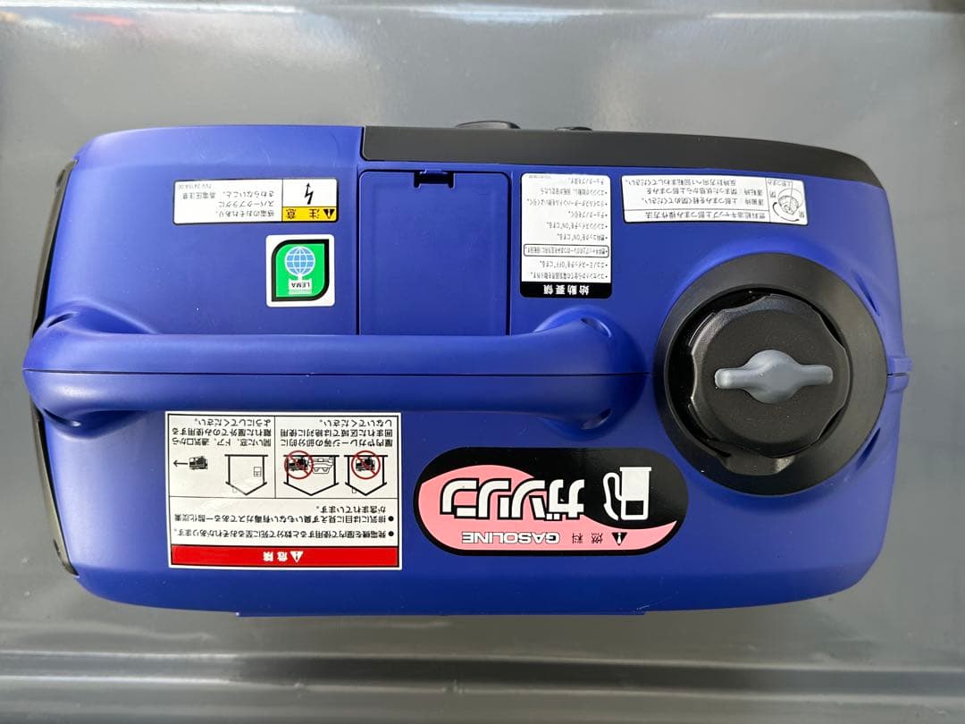 G900iS インバーター発電機