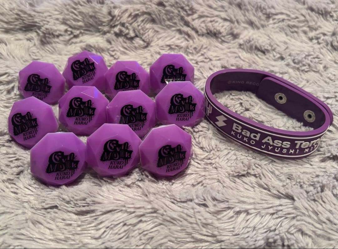 ヒプノシスマイク 波羅夷空却 旧リングライト