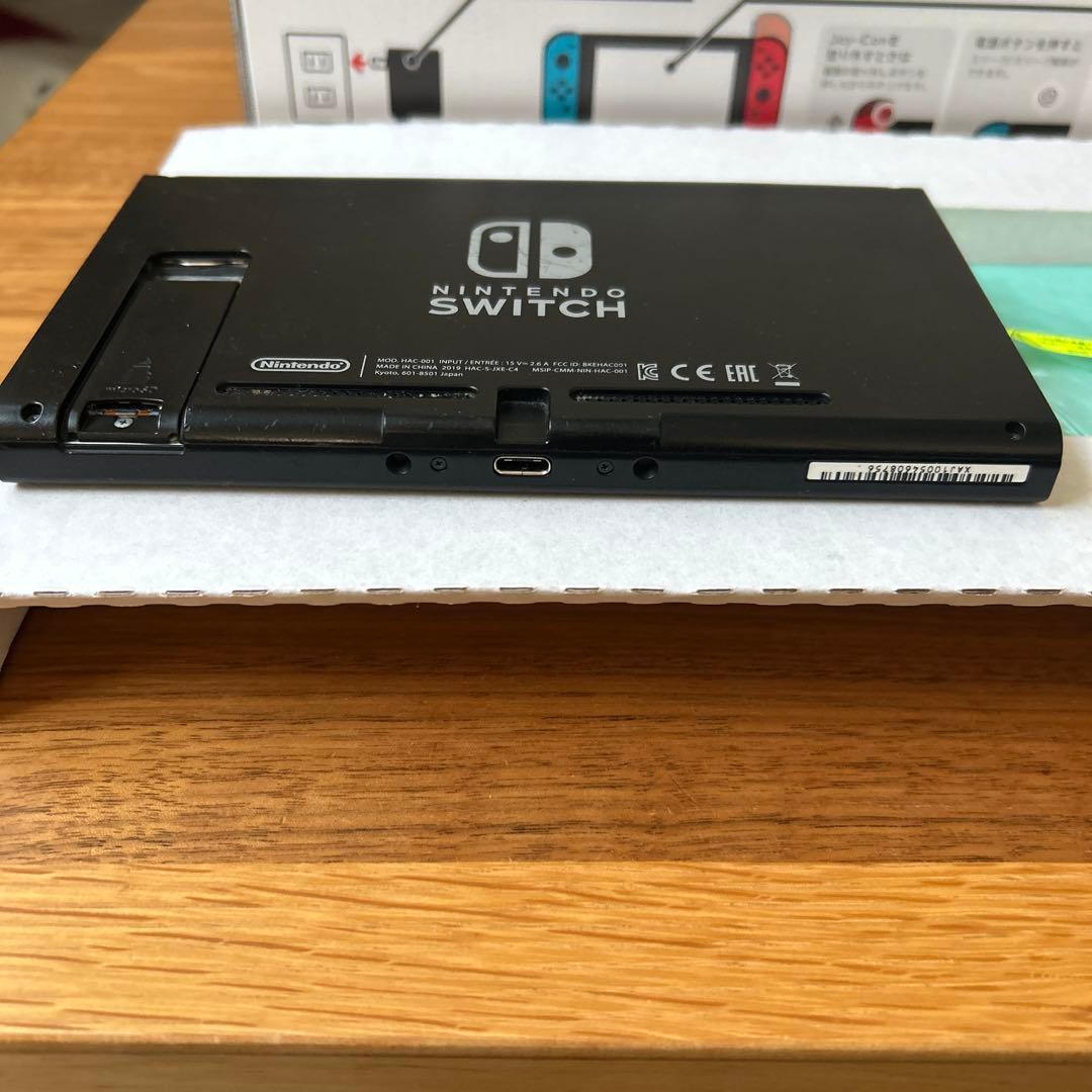 Nintendo Switch 本体 ドック Joy-Conセット