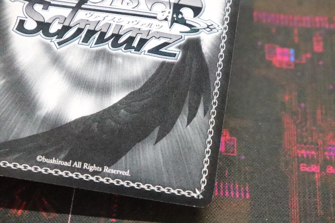 \"鳥籠の歌姫\" 湊友希那 SSP サイン 44-MY0814-09