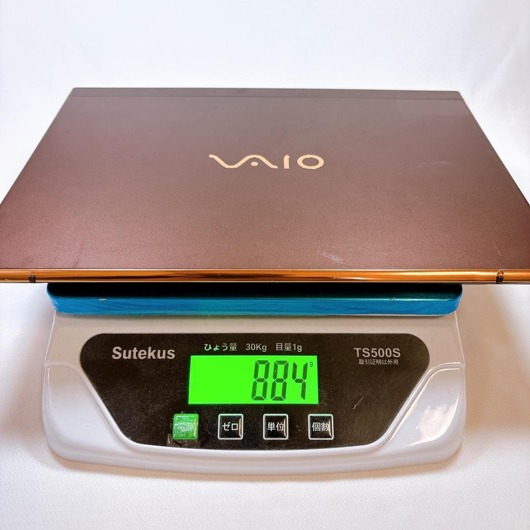 ★超軽量880g★12.5インチ VAIO SX12法人モデル 16GB 902