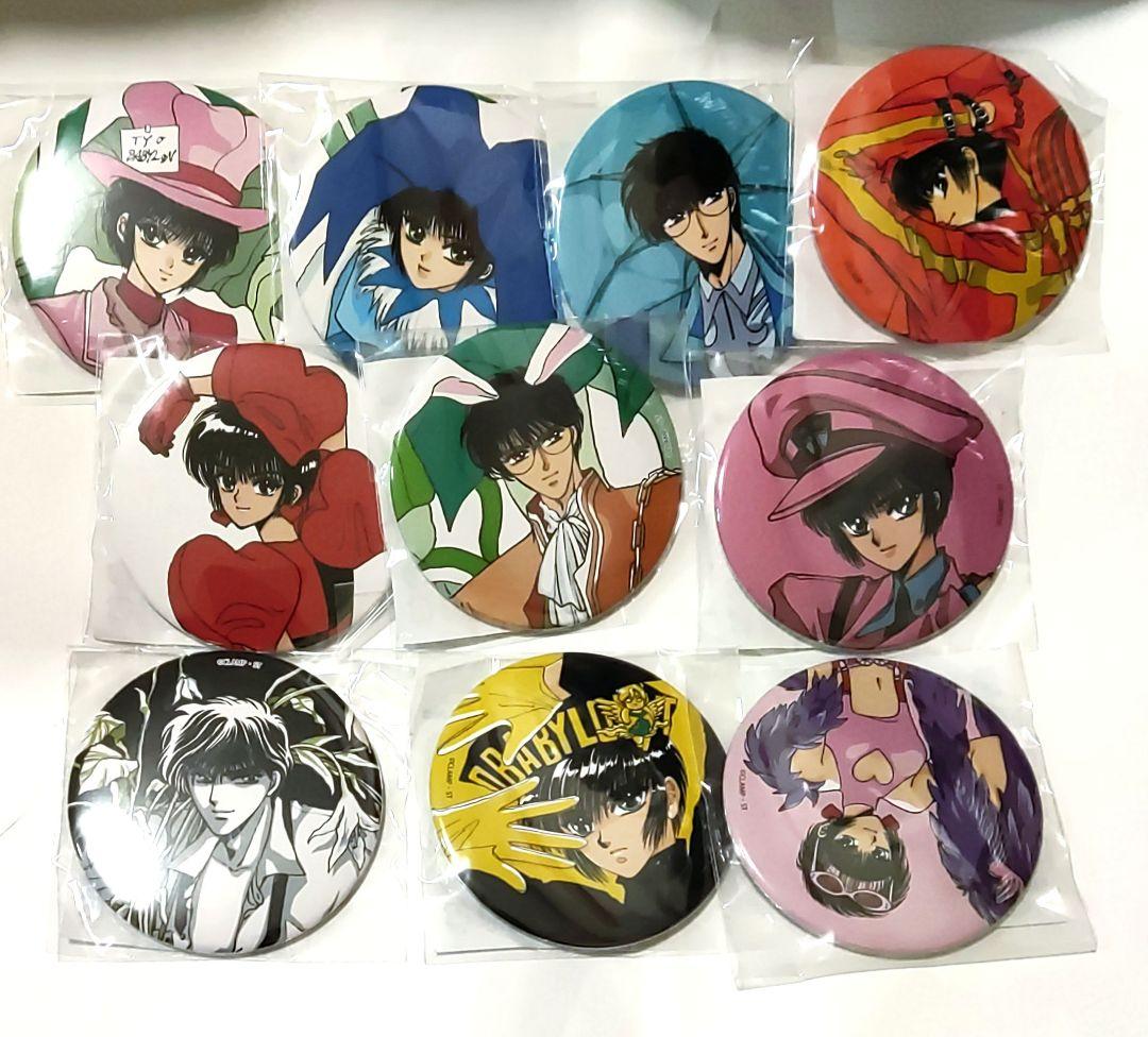 CLAMP 東京BABYLON オンラインくじ 缶バッジ