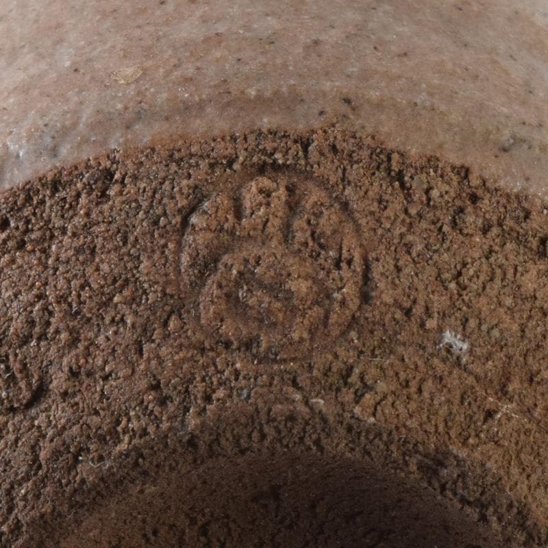 唐津焼　古唐津　絵唐津　酒盃　ぐい呑　在銘　五客　V　7250