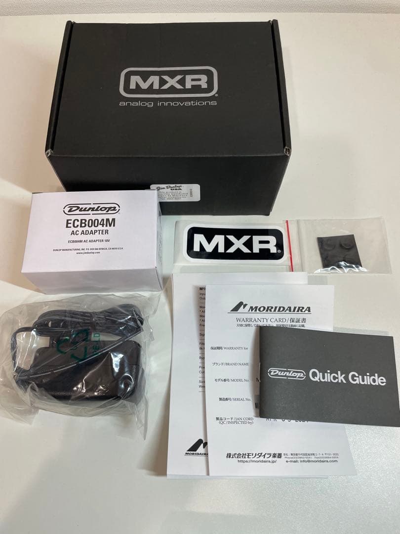 MXR M108S Ten Band EQ 10バンドイコライザー