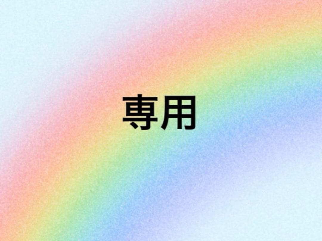 【匿名配送】フューチャーソリューションLX レジェンダリーENルミナンスセラム