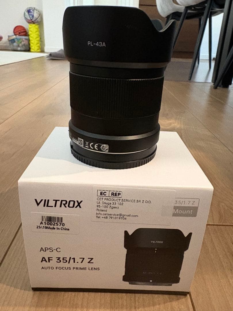 VILTROX AF 35/1.7 Z 単焦点レンズ