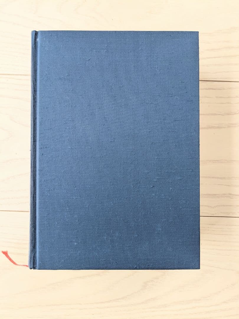 原典対訳 日月神示 岡本天明 ハードカバー本