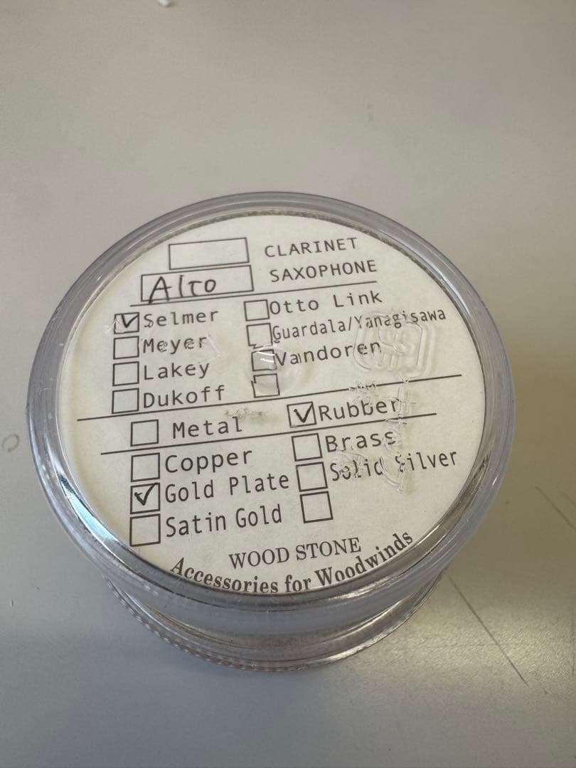 Woodstone アルトサックス用 金メッキ リガチャー セルマー