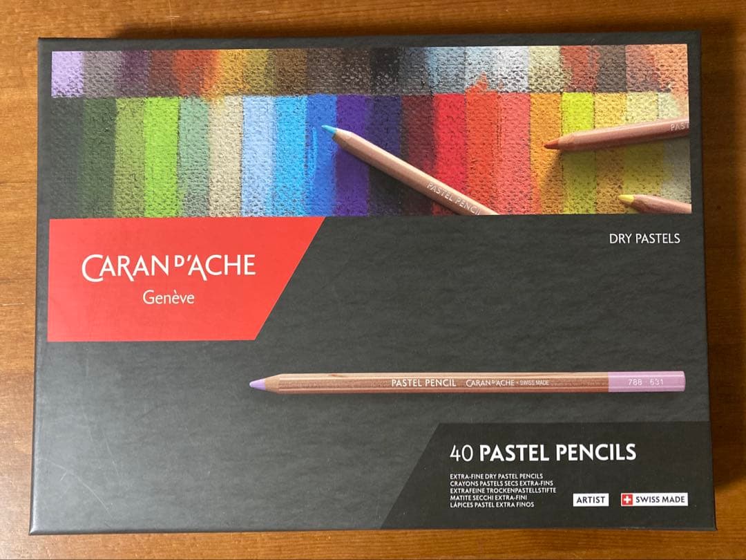 カラン ダッシュ パステルペンシル 40色セット