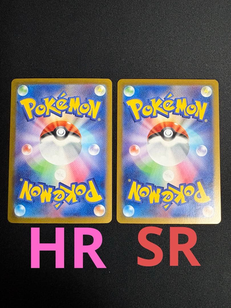 m*a様 ポケモンカード　セレナ SR セレナHR 2枚セット