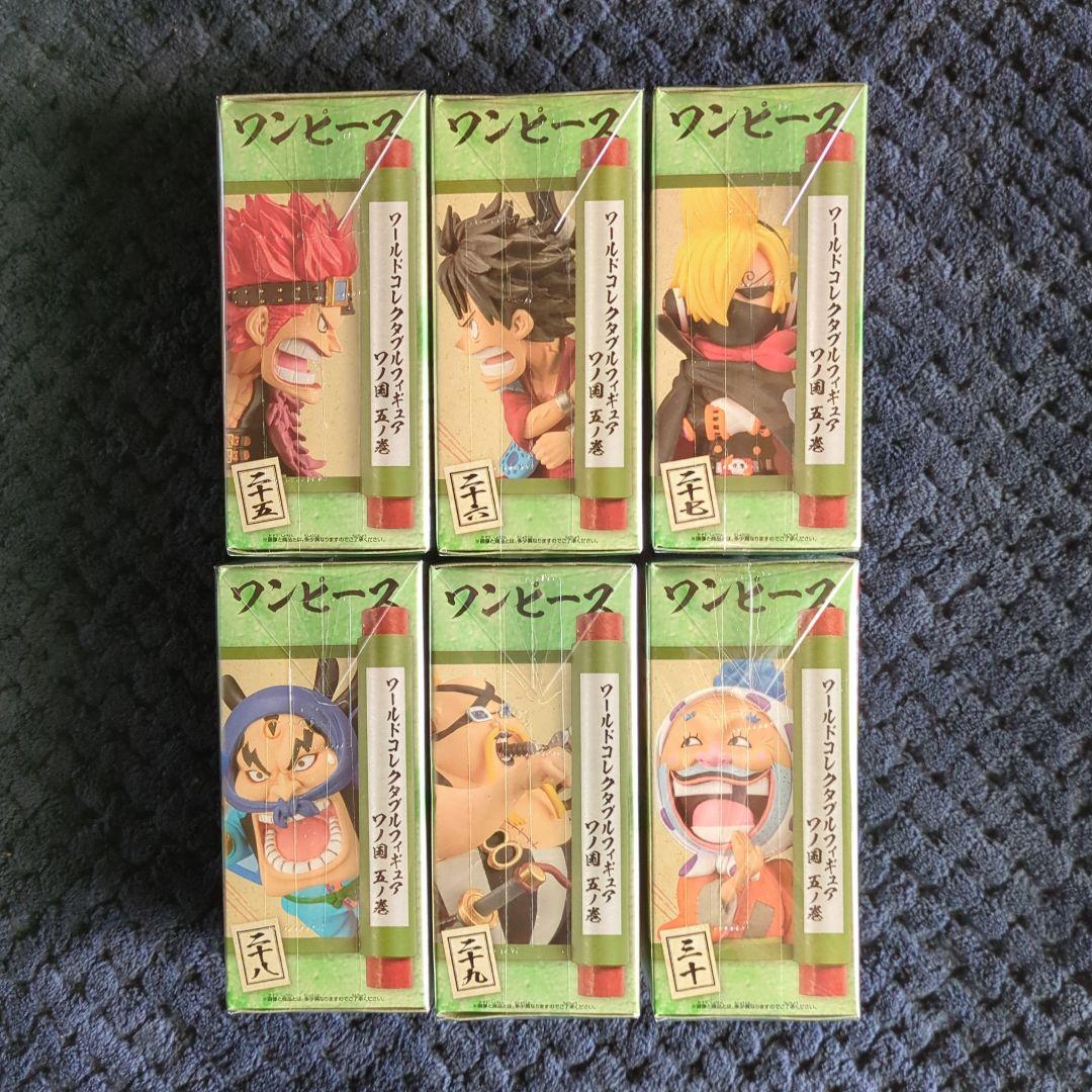 ワンピース　コレクタブル　フィギュア　ワノ国５　全６種　ワーコレ　ドラゴンボール
