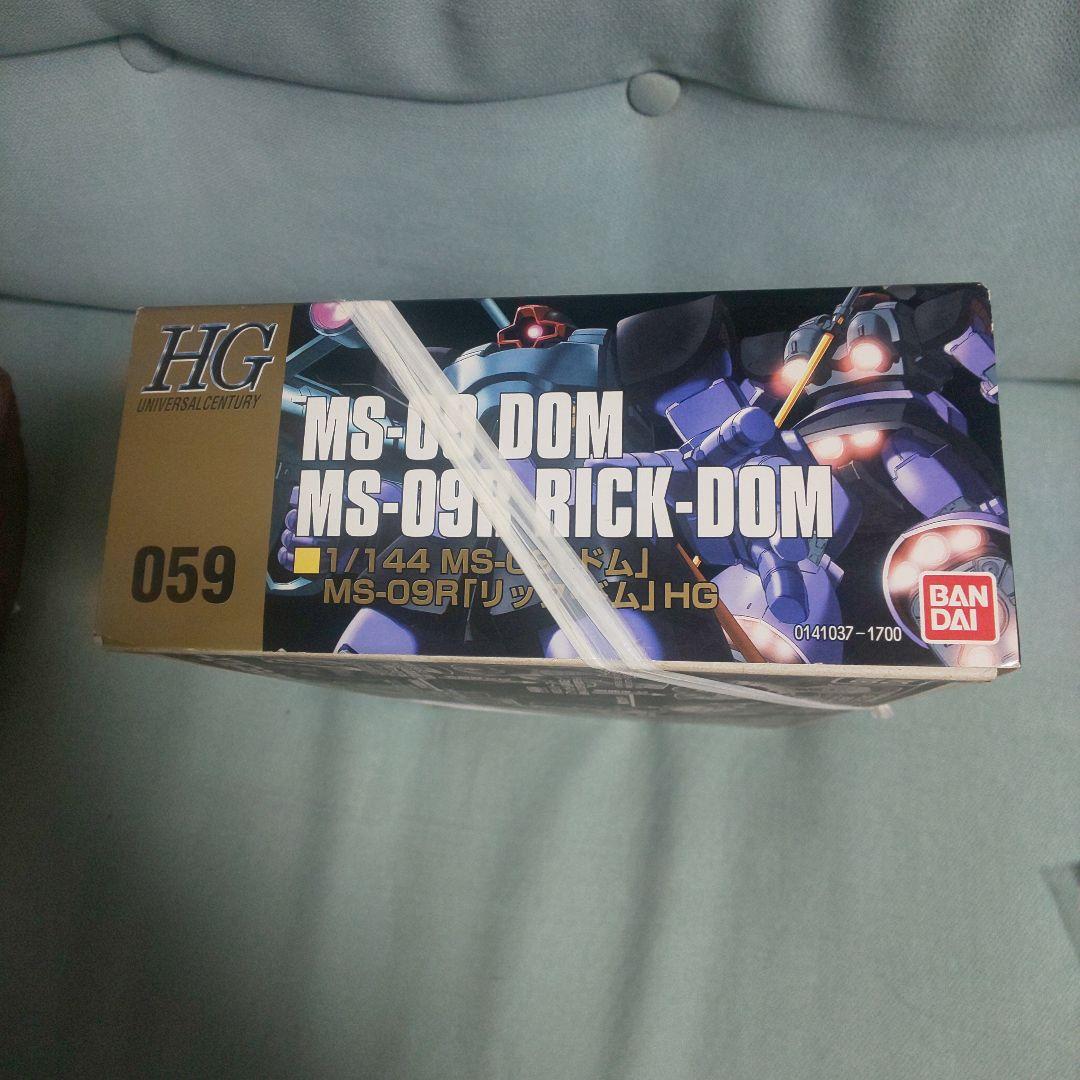 ガンプラ バンダイＨＧＵＣ 059 ドム／リックドム