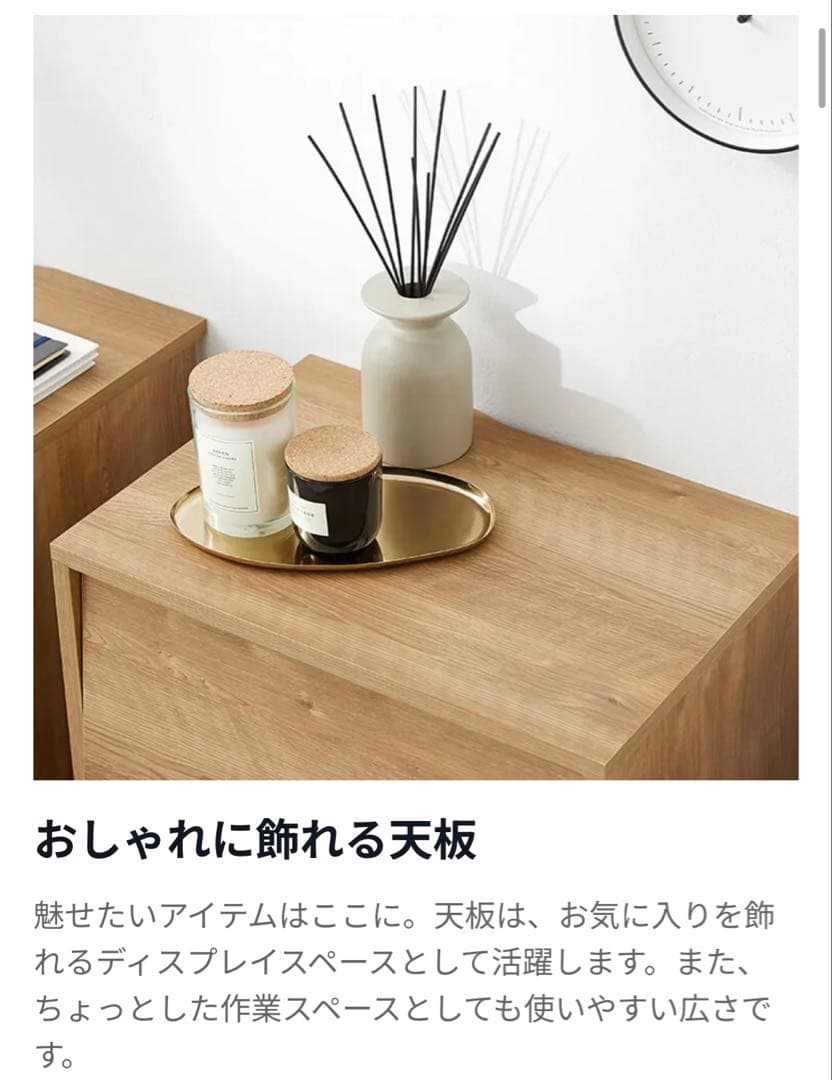 【値下げ】LOWYA プリンター　キャビネット サイドボード　チェスト　充電ステ