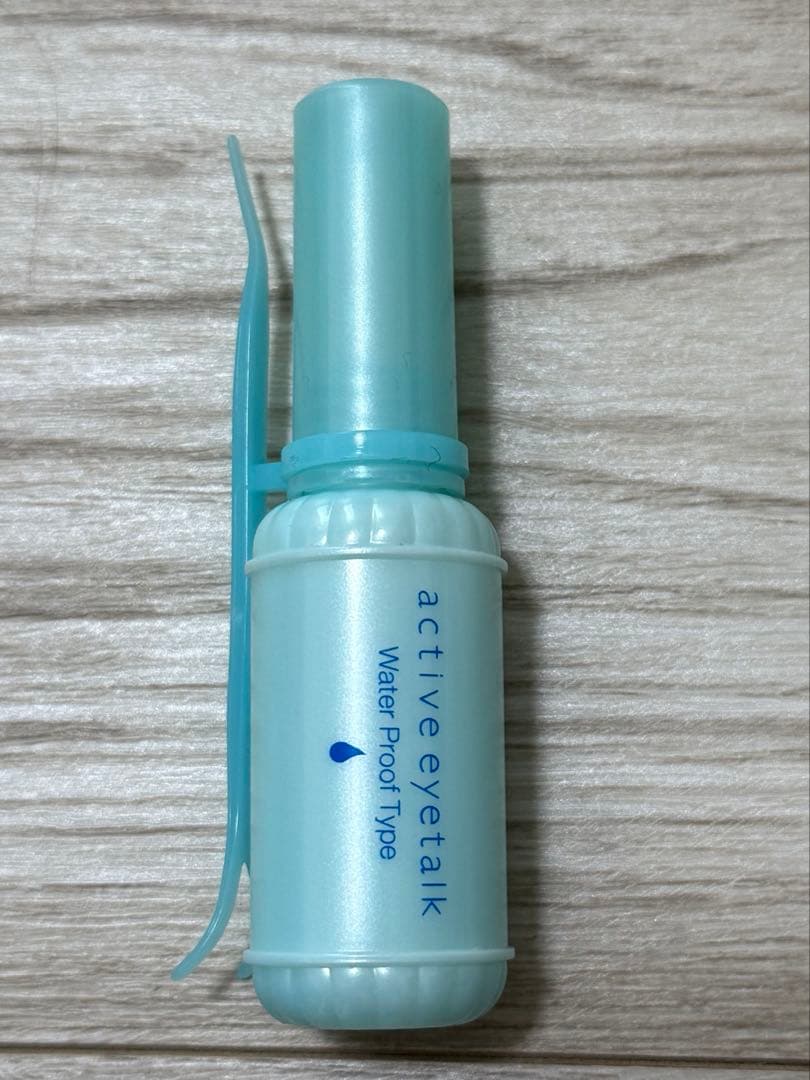 アクティブアイトークⅡ