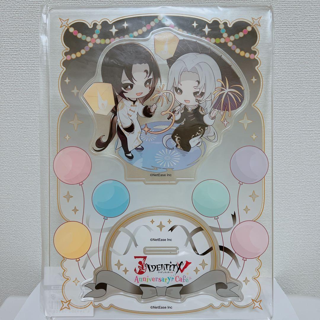 第五人格 白黒無常 スイパラ BIGアクリルスタンド