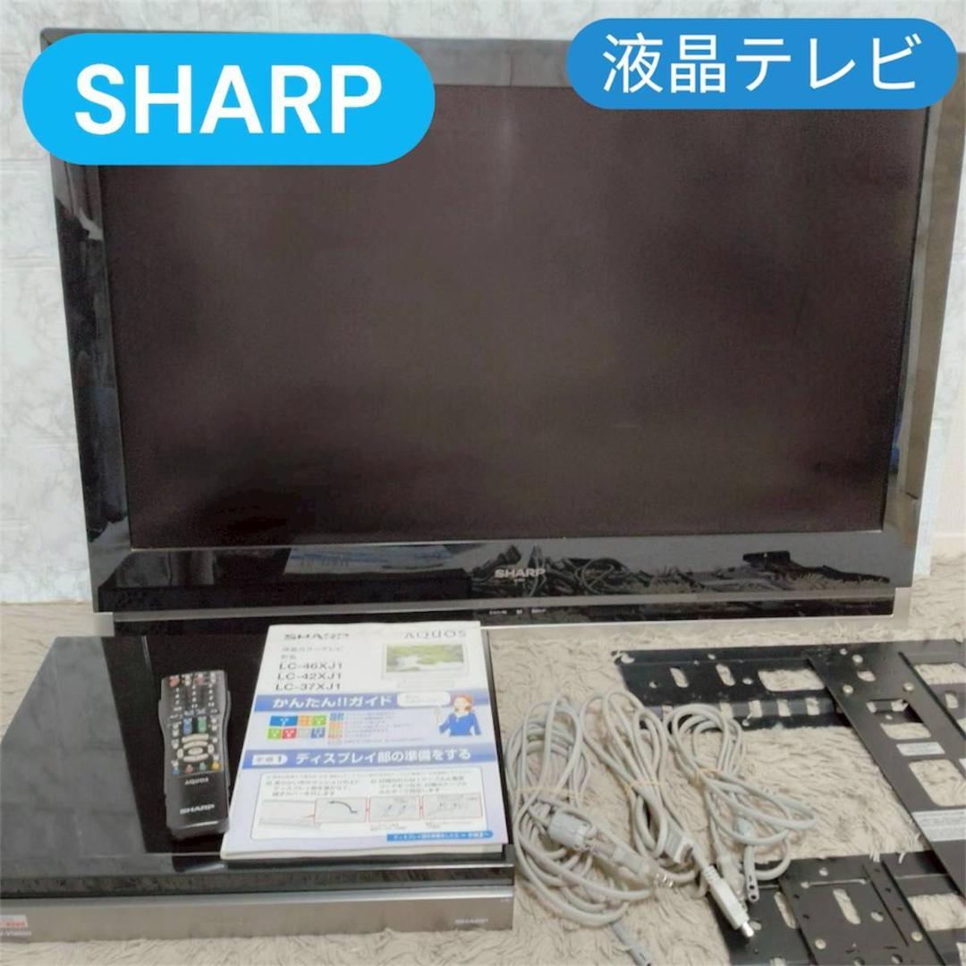 SHARP 液晶テレビ LC-37XJ1 壁掛け用金具付