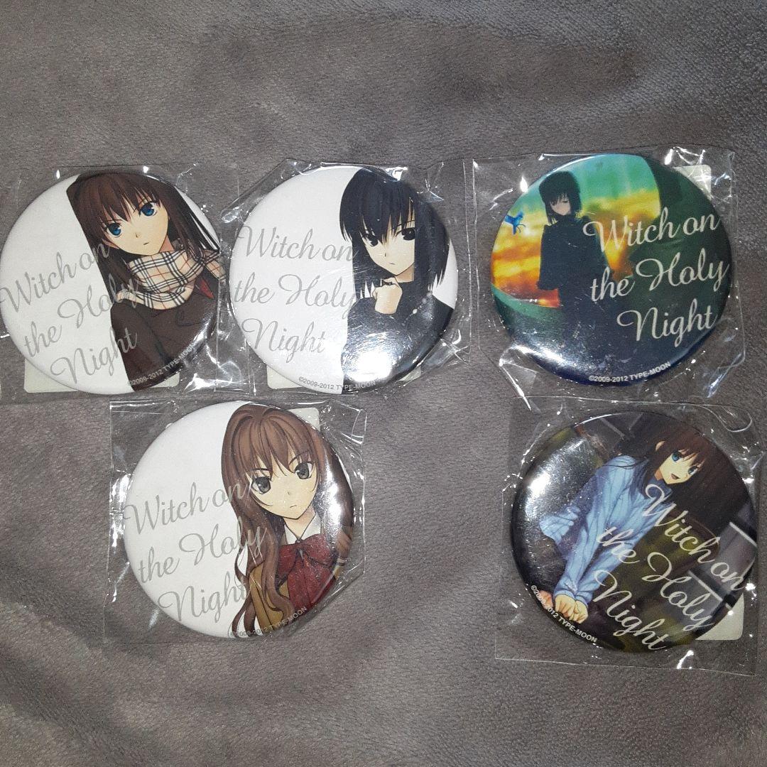 魔法使いの夜　 缶バッジ 6個セット