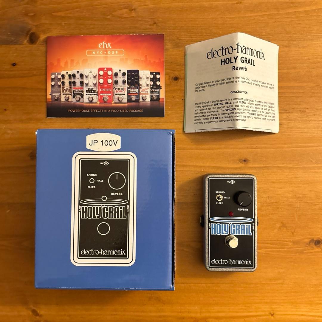 ギター electro-harmonix holygrail
