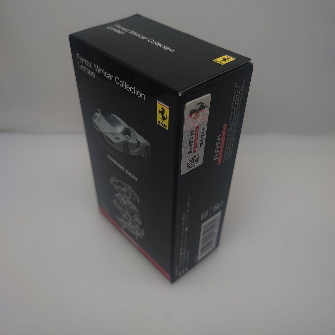 京商 1/64 ミニカー 30周年記念モデル【フェラーリF40他 3台セット】