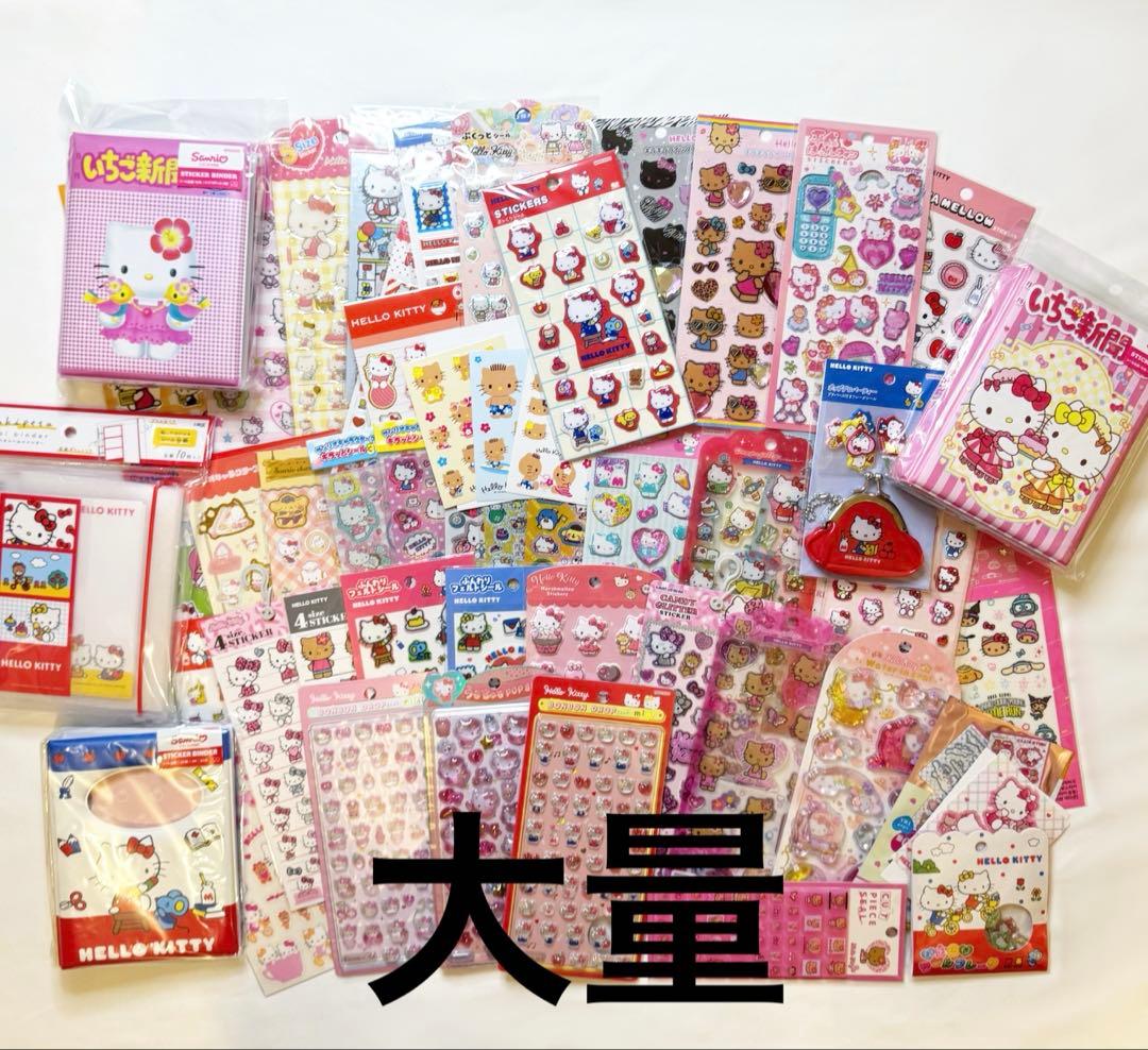 【新品】 ハローキティ シール シール帳 ボンボンドロップ まとめ売り 正規品