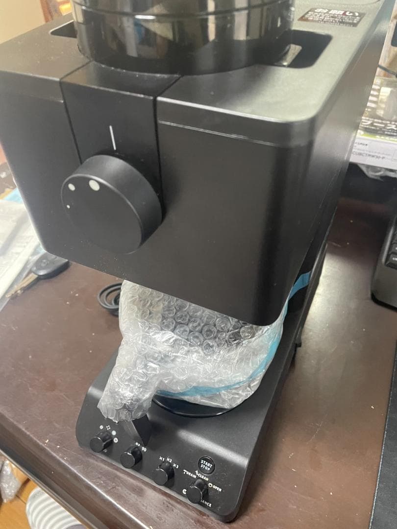 ツインバード 全自動コーヒーメーカー CM-D457B