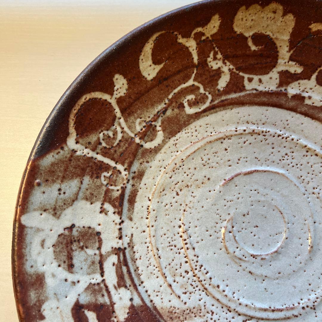 松崎健　志野大皿　傑作