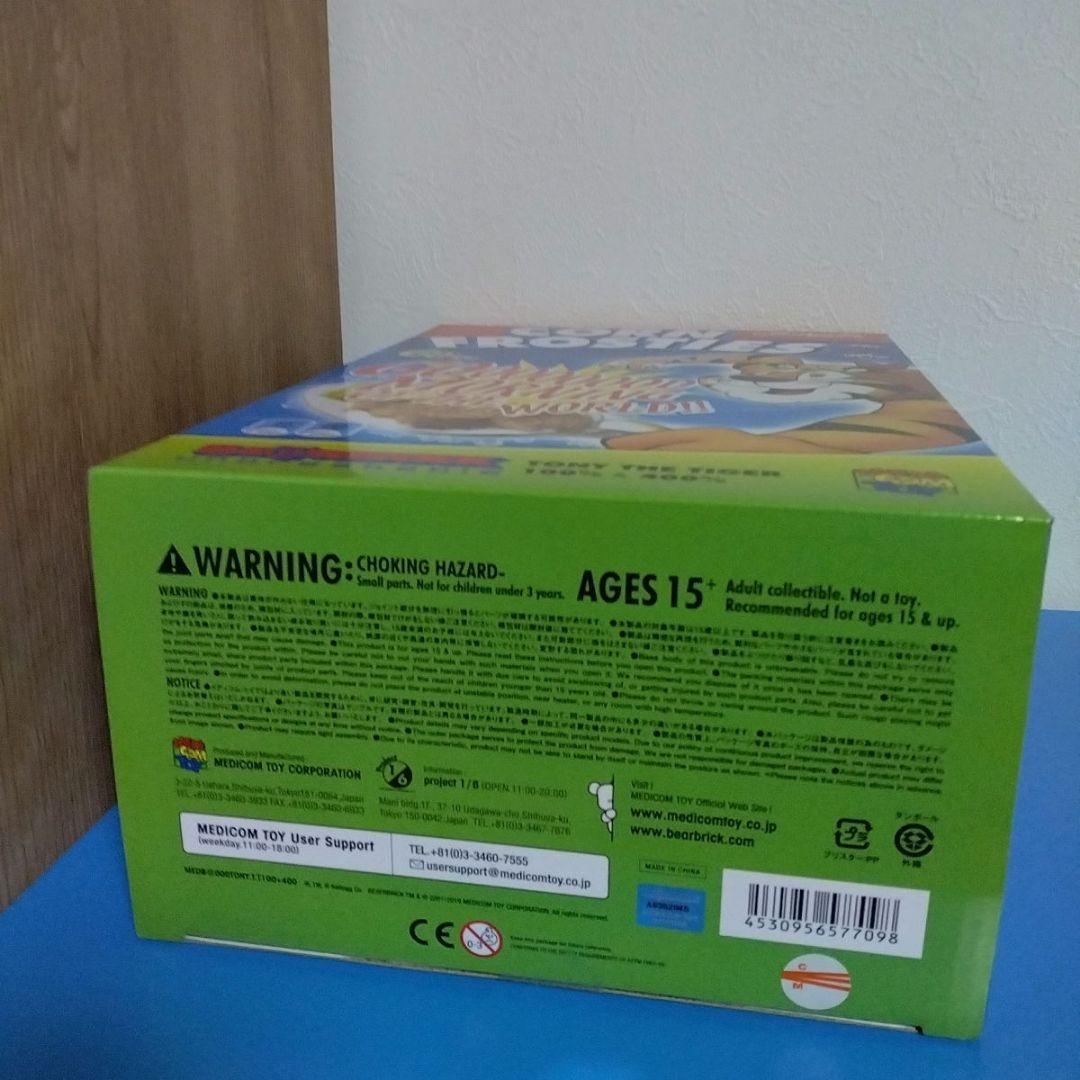 ベアブリック BE@RBRICKトニーザタイガー TONY THE TIGER