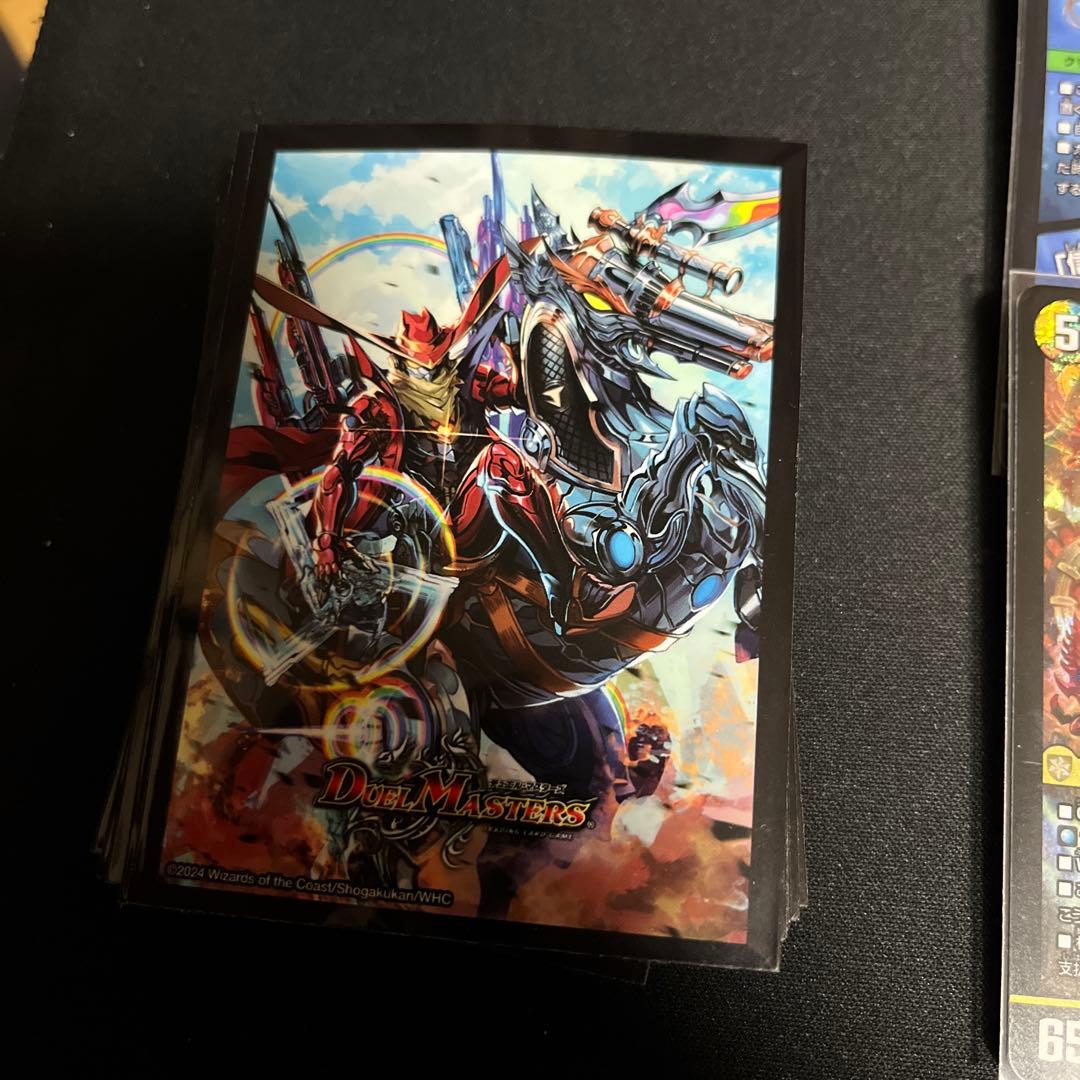 【即日発送】ペテンシーフシギバース　ドロマーゼーロ4cゼーロパーツ　スリーブ付属