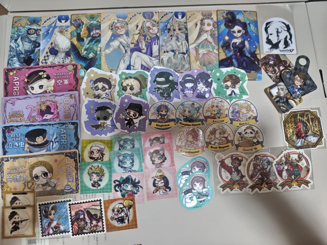 第五人格　特典　紙類　まとめ売り