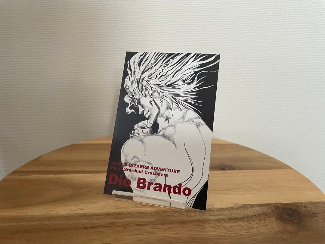 ジョジョリアルペイントシート　DIO ※箱買いの特典