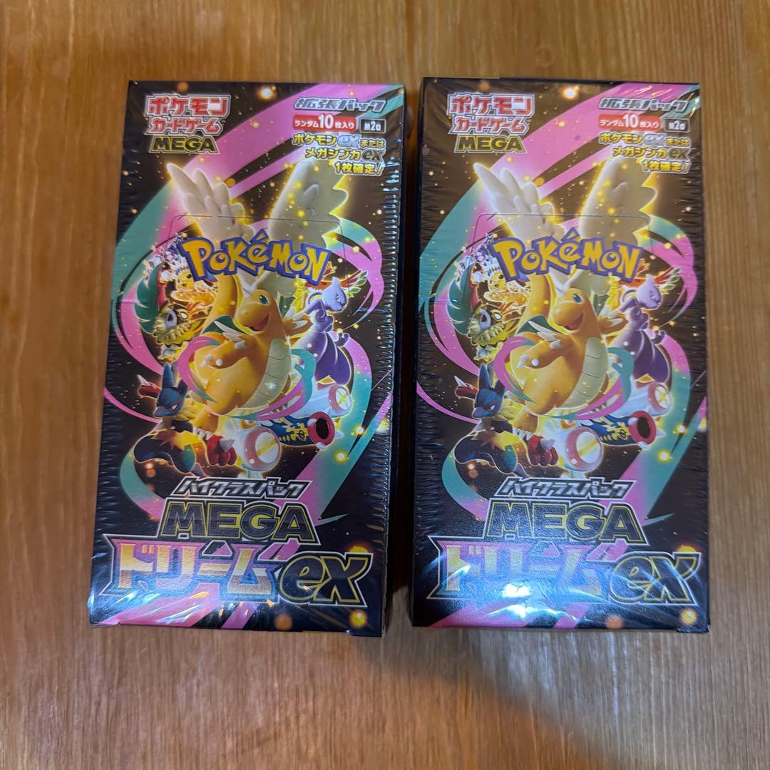 ポケモンカード《未開封シュリンク付》ハイクラスパック ドリームex 2箱