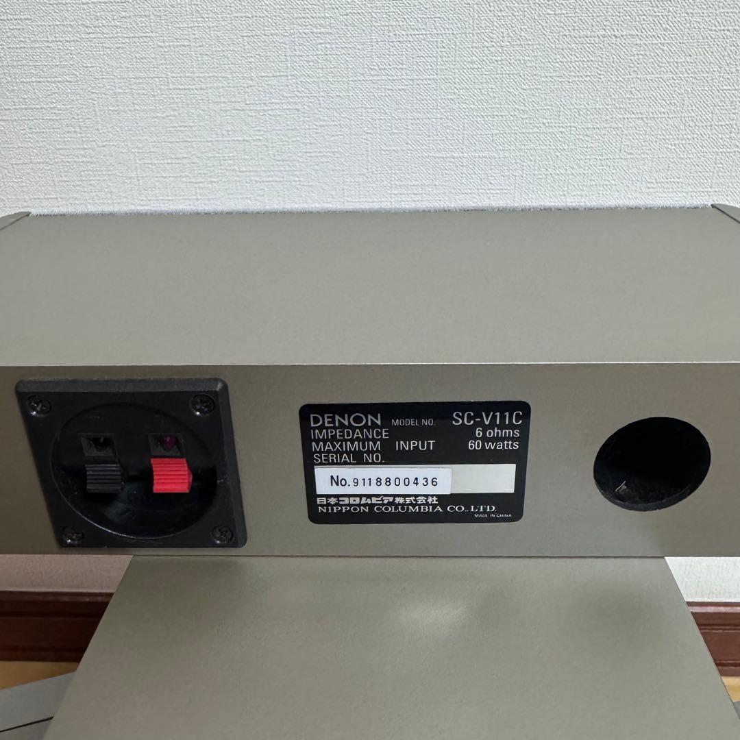 【送料無料】DENONアンプ&5.1ch サラウンドシステム スピーカーセット