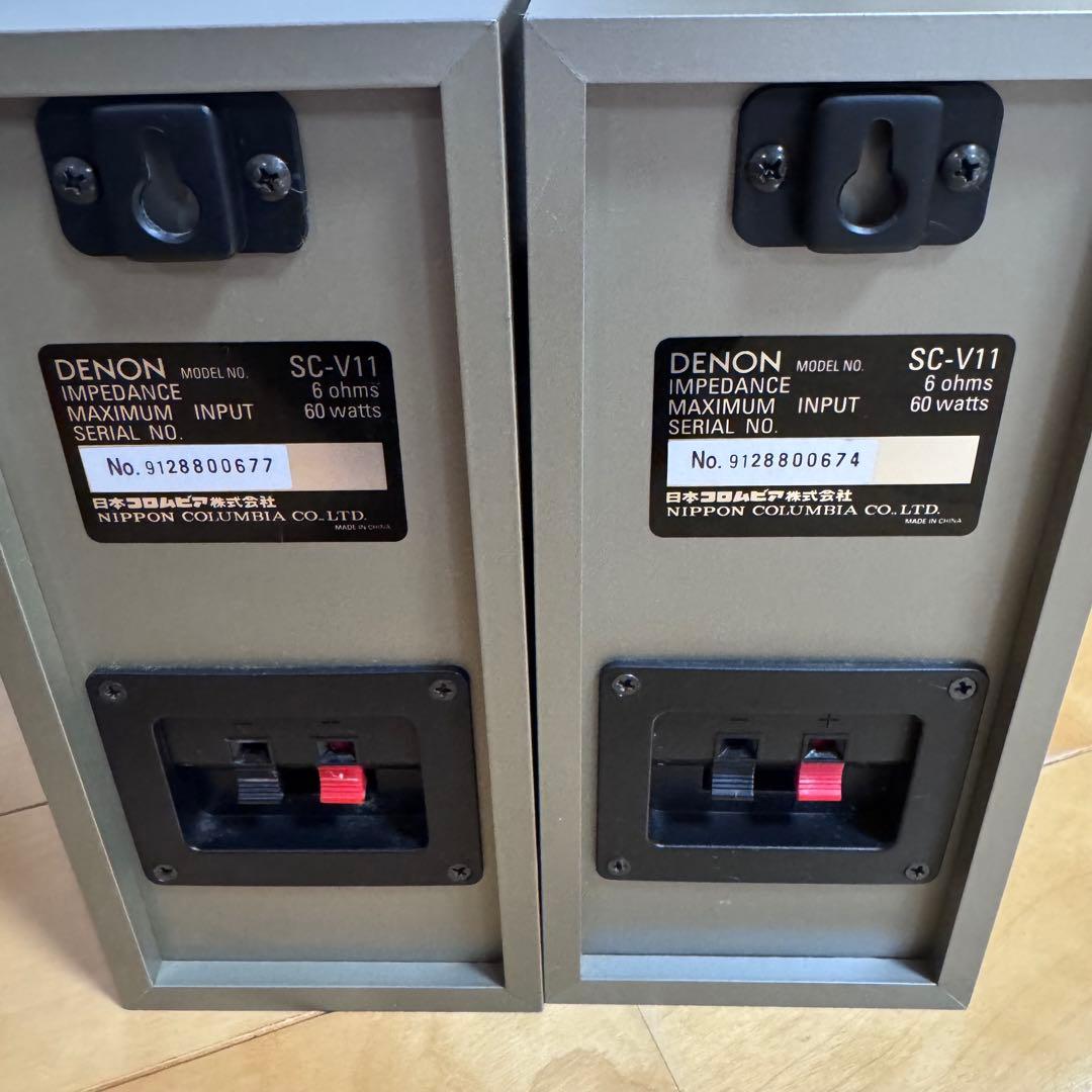 【送料無料】DENONアンプ&5.1ch サラウンドシステム スピーカーセット