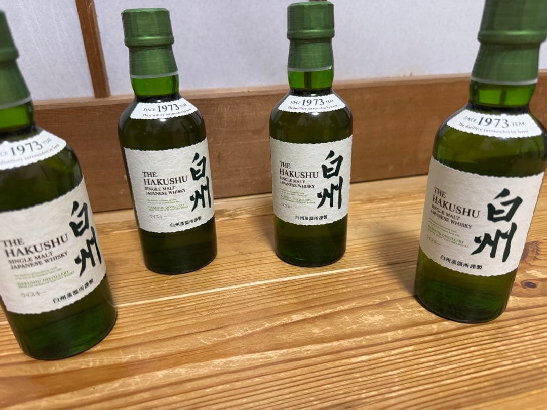 白州　ミニボトル　180ml 4本セット　サントリー　ウイスキー