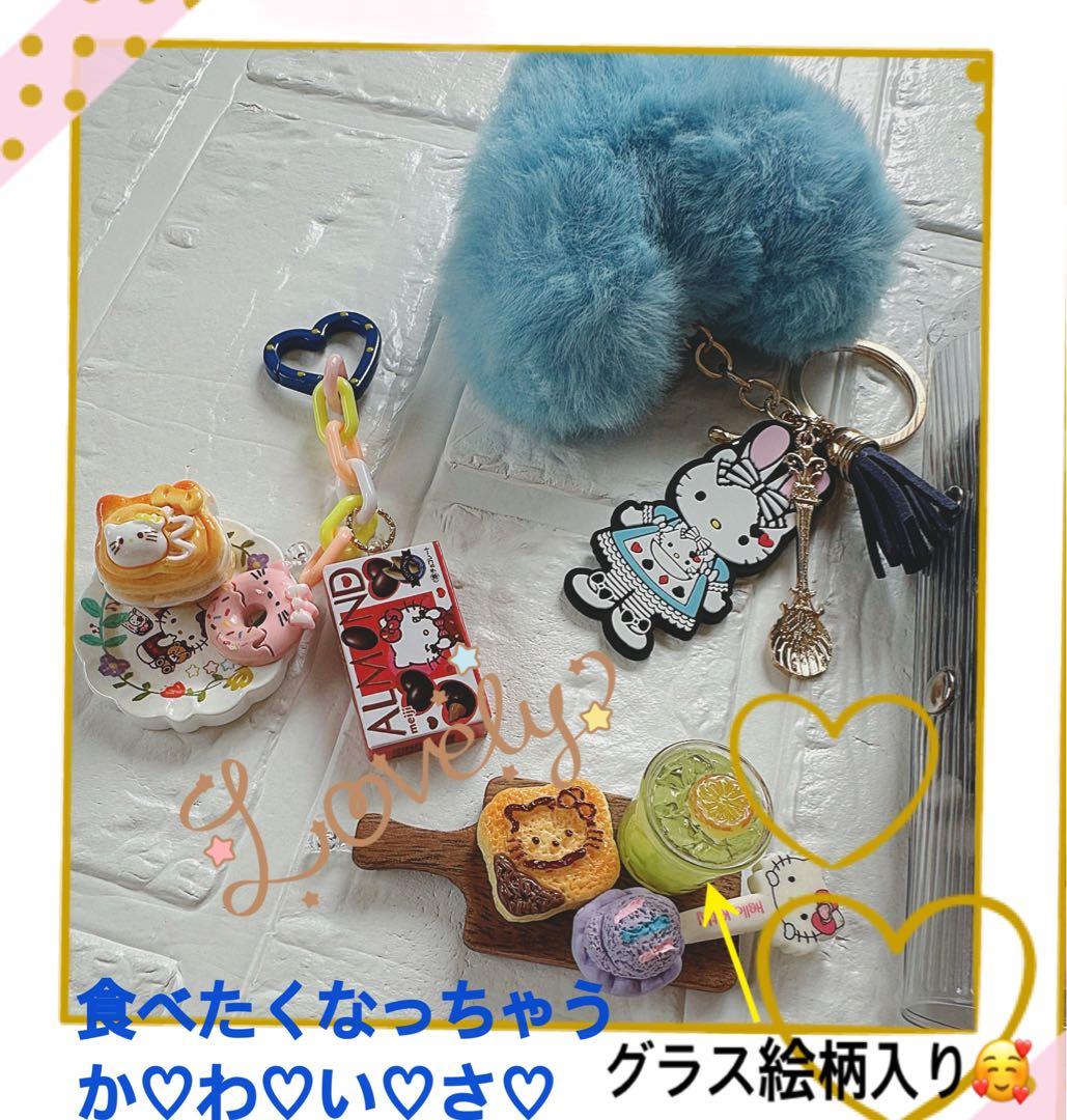 サンリオおすそ分けファイル増量激レア＆激アツ＆アメキャラ＆限定1セットꈍ .̮ ꈍ